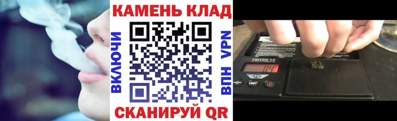 Купить закладки  Мостовской  ГАШ убойный 