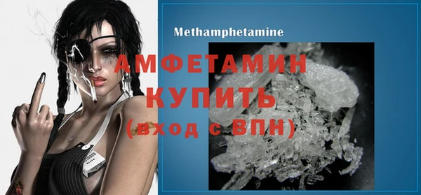 прущая мука Дмитров