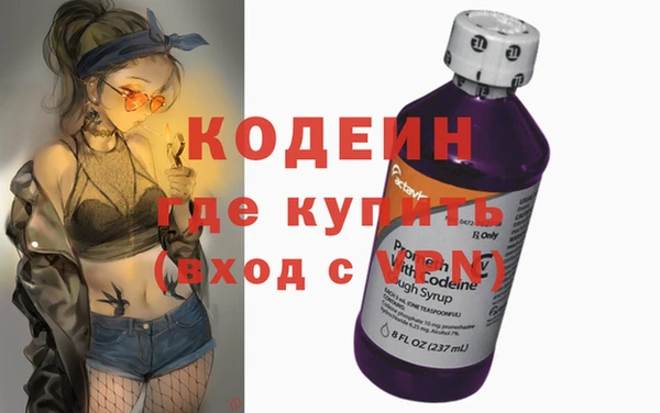 прущая мука Дмитров
