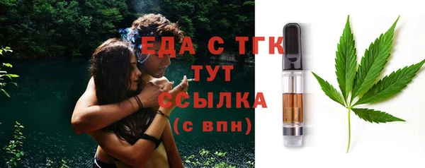 гашик Дмитриев
