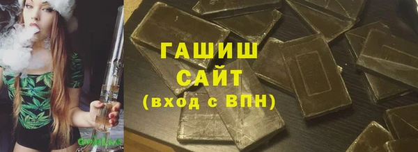 прущая мука Дмитров