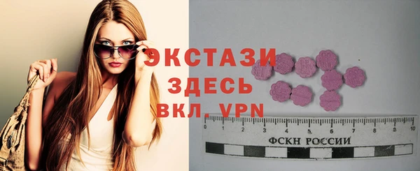 прущая мука Дмитров
