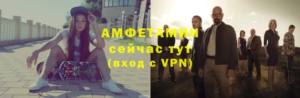 СК Гусев
