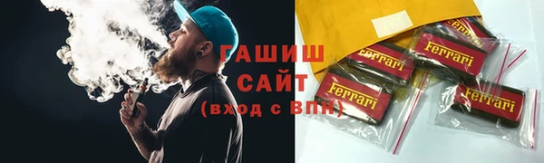 СК Гусев