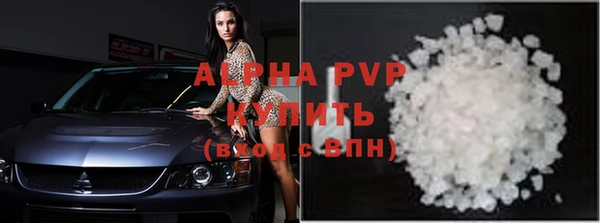 дистиллят марихуана Дмитровск