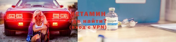 дистиллят марихуана Дмитровск