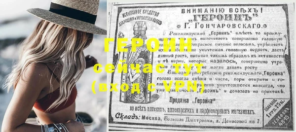 дистиллят марихуана Дмитровск