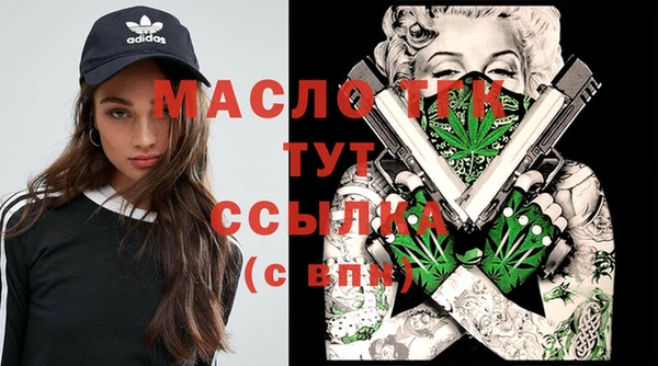 СК Гусев