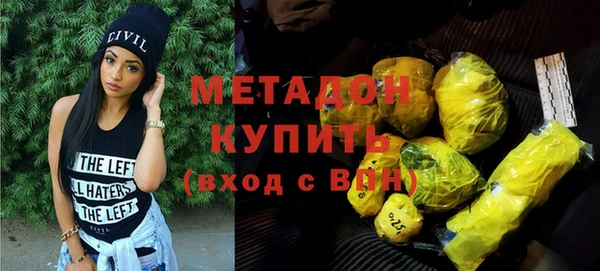 прущая мука Дмитров