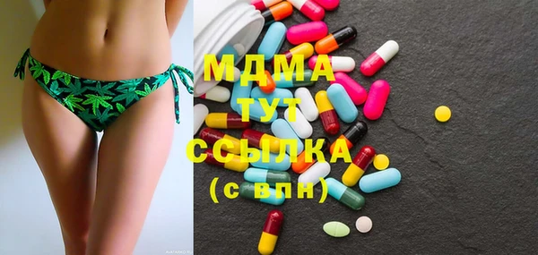прущая мука Дмитров