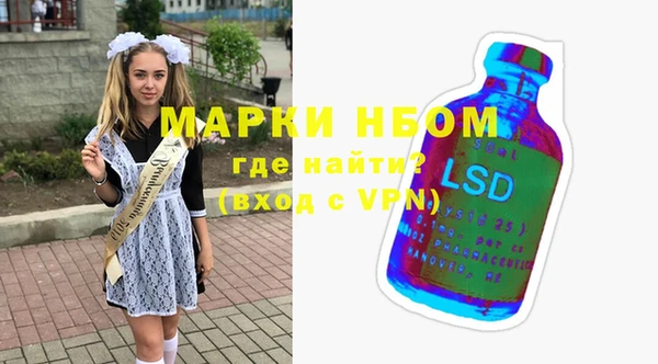 СК Гусев
