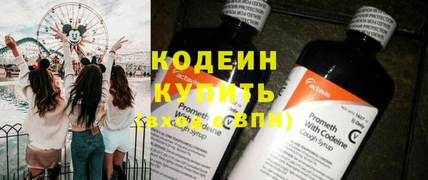 дистиллят марихуана Дмитровск