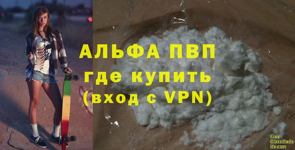 дистиллят марихуана Дмитровск