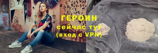 СК Гусев