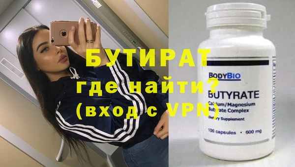 гашик Дмитриев