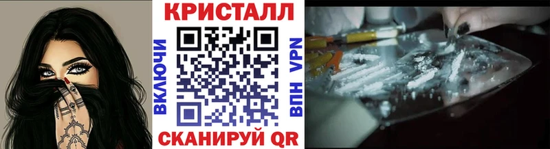 Первитин винт  Купить где  Мостовской 