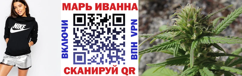 Купить Мостовской Марихуана ГИДРОПОН