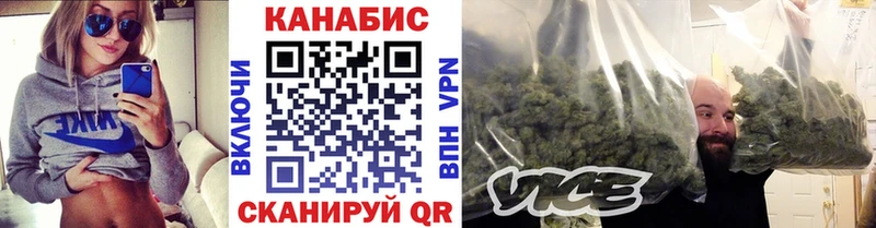 Каннабис Bruce Banner Мостовской